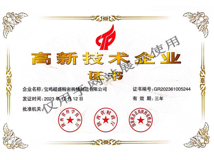 &#112;&#103;&#30005;&#23376;&#27169;&#25311;&#22120;&#40;&#35797;&#29609;&#28216;&#25103;&#41;&#23448;&#26041;&#32593;&#31449;